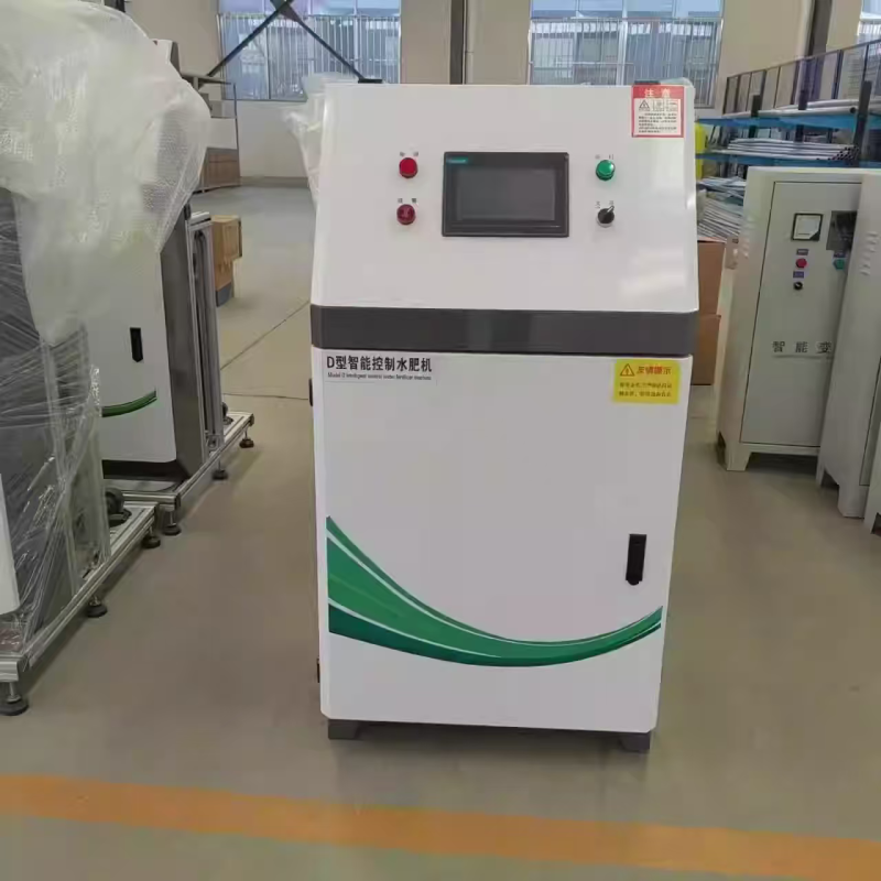 智能水肥一体机灌溉农田智能大棚全自动滴灌一体化施肥设备施