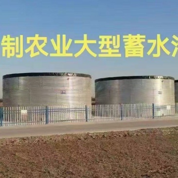 推荐】蓄水池～帆布水池，帆布鱼池，接受定制，规格齐全