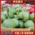 内黄县精品绿宝甜瓜产地直销代收代发