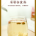 西洋参精选片新款花旗参切片半斤装泡水泡酒