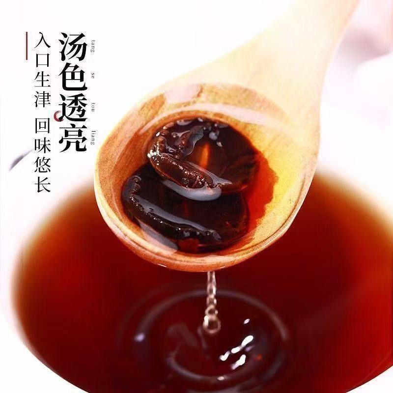 便秘果腊肠果大解果大便通货中药材各种规格纯天然批发零售