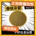 新疆孜然粒炒孜然打粉烧烤料烤鱼羊肉串孜然粉香料批发零售