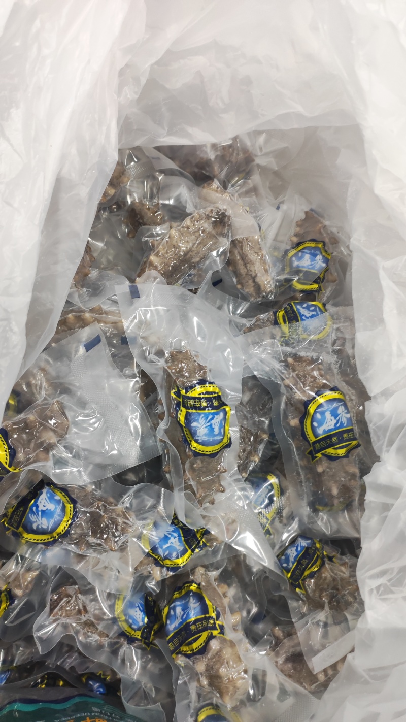 鲜食海参-批发零售，源头捕捞加工生产，贴牌代工，