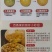 百香果全网源头一件代发，坏果包赔，团购微商电商平台