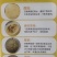百香果全网源头一件代发，坏果包赔，团购微商电商平台