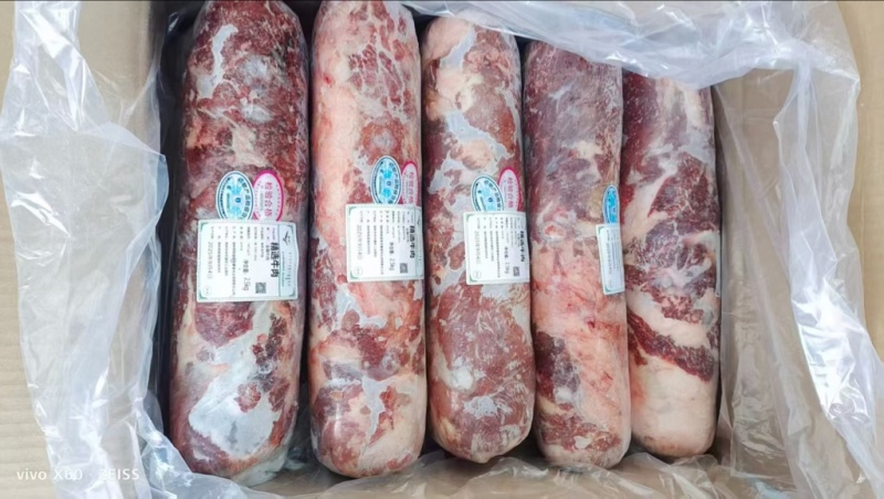 内蒙古精品黄膘牛肉牛肉卷/诚信经营/量大从优/工厂直发