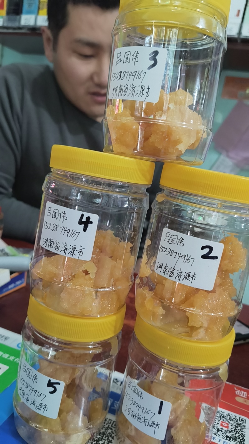 土蜂蜜产地直发对接全国欢迎各大采购商前来采购