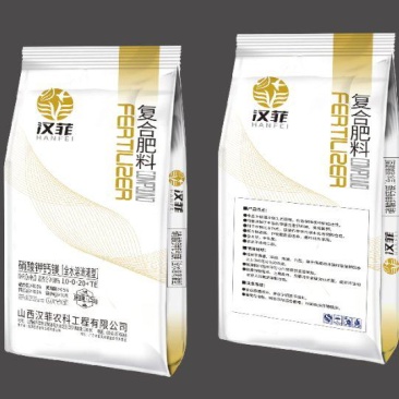 硝酸钾钙镁，用于膨果期，硫酸钾复合肥用于植物生长期