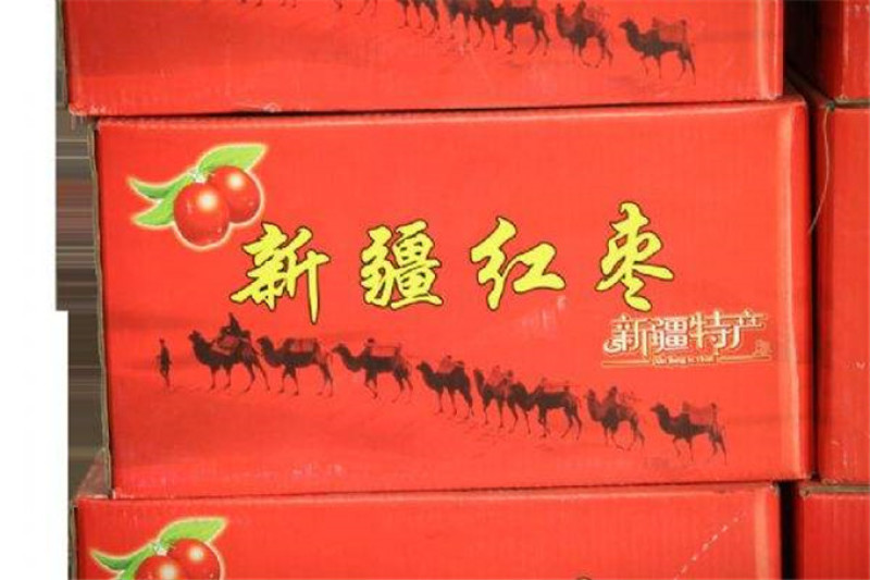 若羌灰枣厂家直供一手货源量大从优