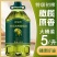 5升装一级压榨橄榄油中秋礼送礼袋进口100%纯正特级初榨