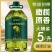 5升装一级压榨橄榄油中秋礼送礼袋进口100%纯正特级初榨