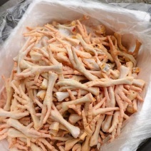 鲜冻黄鸡脚，1斤12只左右20000