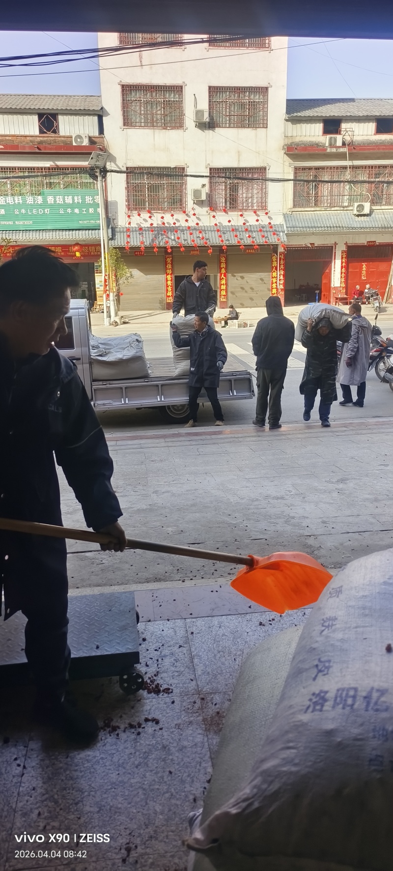 山茱萸大货对接量大价格可谈欢迎来电咨询