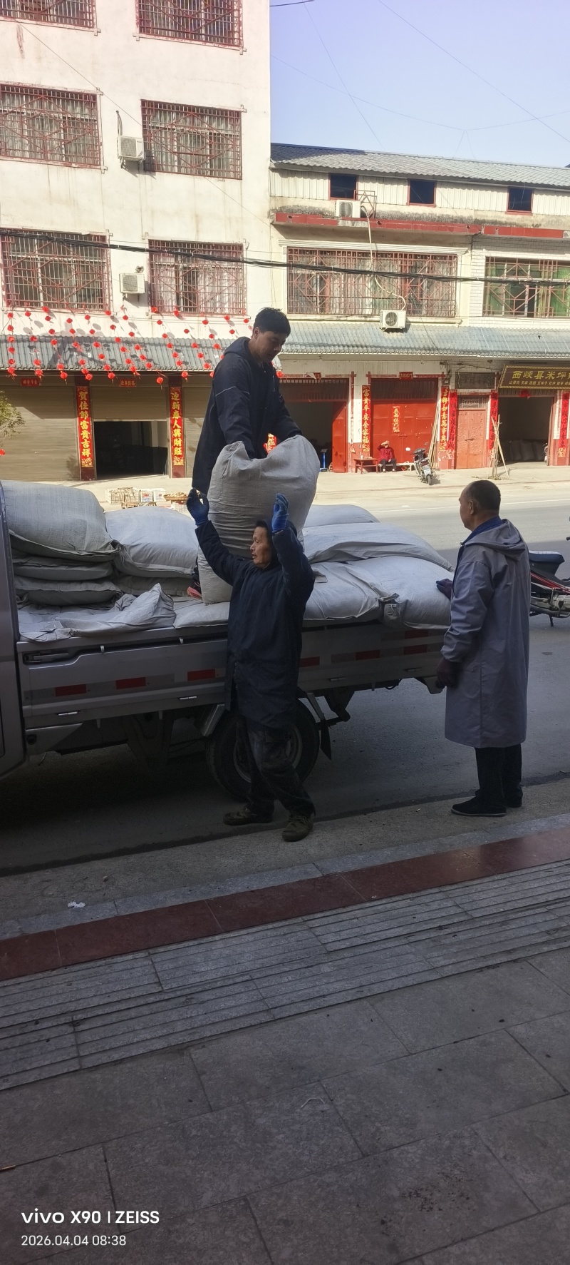 山茱萸大货对接量大价格可谈欢迎来电咨询