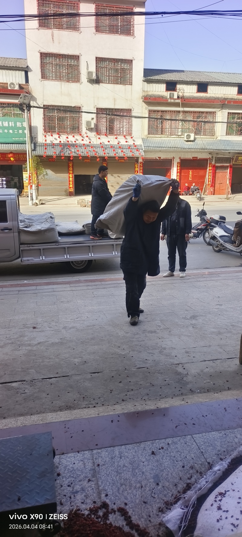 山茱萸大货对接量大价格可谈欢迎来电咨询