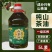 山茶油2500茶籽油一级桶装添加物理食用油调和油家