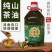 山茶油2500茶籽油一级桶装添加物理食用油调和油家
