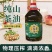 山茶油2500茶籽油一级桶装添加物理食用油调和油家