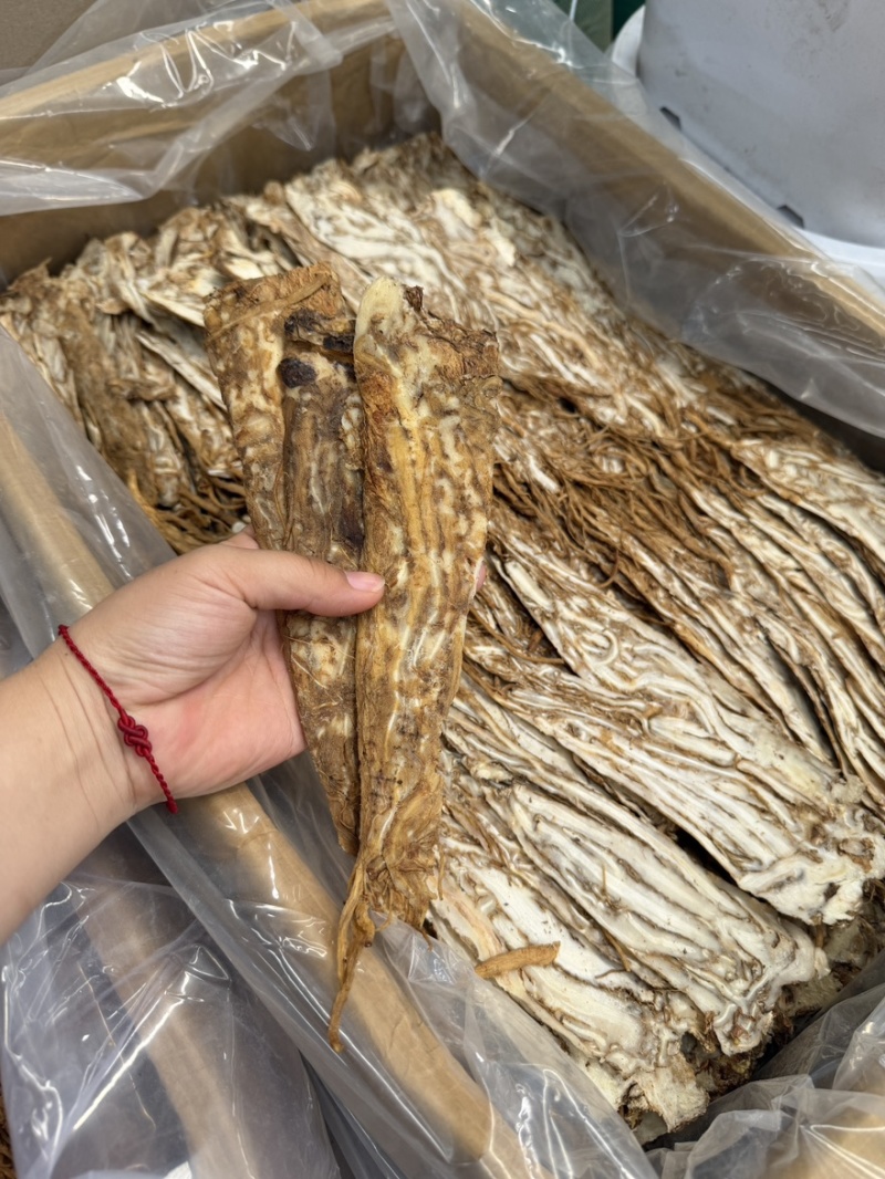 当归皮片特价