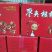 枣夹核桃蜂蜜枣夹核桃厂家直供电商网店一手货源