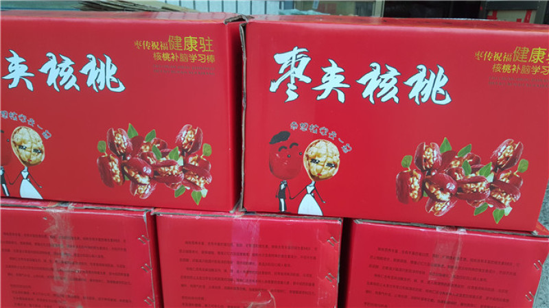枣夹核桃蜂蜜枣夹核桃厂家直供电商网店一手货源