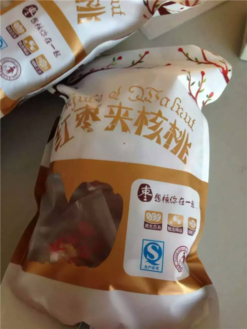 枣夹核桃蜂蜜枣夹核桃厂家直供电商网店一手货源