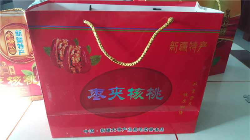 枣夹核桃蜂蜜枣夹核桃厂家直供电商网店一手货源