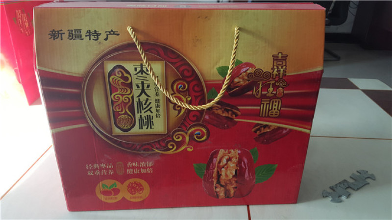 枣夹核桃蜂蜜枣夹核桃厂家直供电商网店一手货源