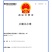 新鲜农家自种小米，无化肥农药