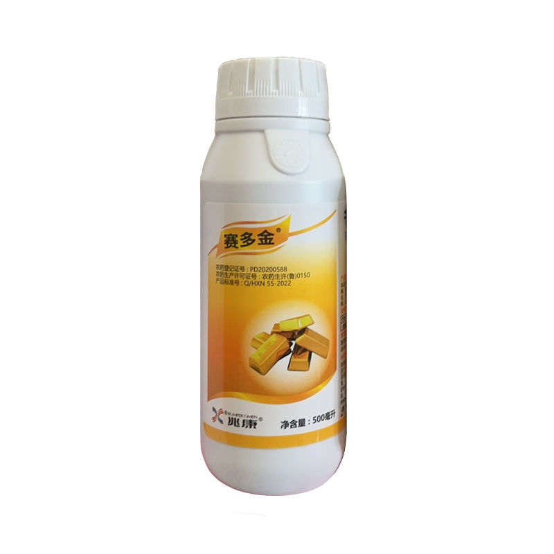 2%苄氨基嘌呤2%苄氨基嘌呤植物生长调节剂正品