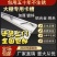 2026大棚配件卡槽卡簧链接片