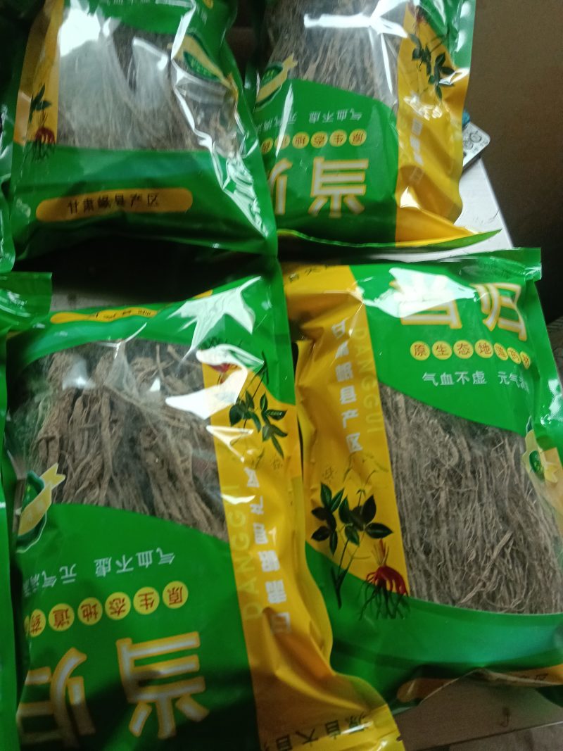甘肃岷县原产当归，小中条当归。