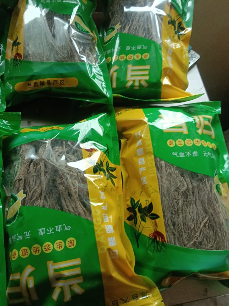 甘肃岷县原产当归，小中条当归。