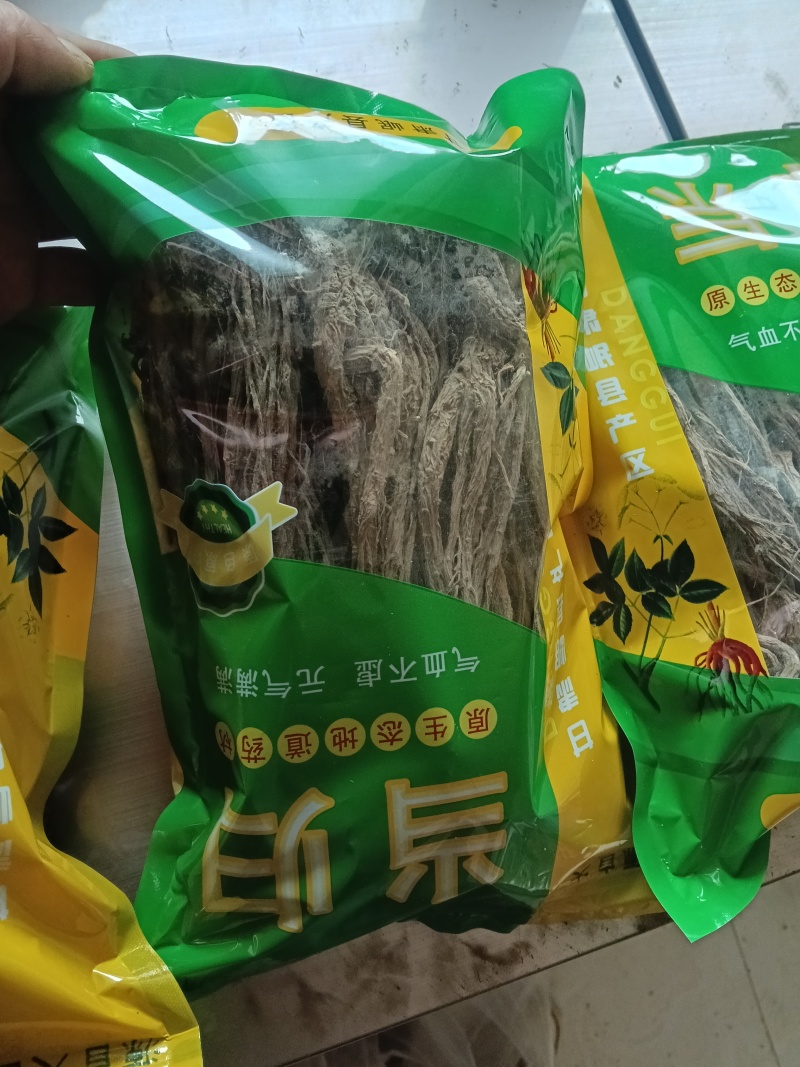 甘肃岷县原产当归，小中条当归。