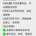 2026【产地直供】汕尾海丰茭白新鲜现采大量批