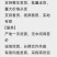 2026【产地直供】汕尾海丰茭白新鲜现采大量批
