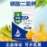 厂家直销磷酸二氢钾花卉绿植蔬菜果树农用有机肥叶面肥全水溶