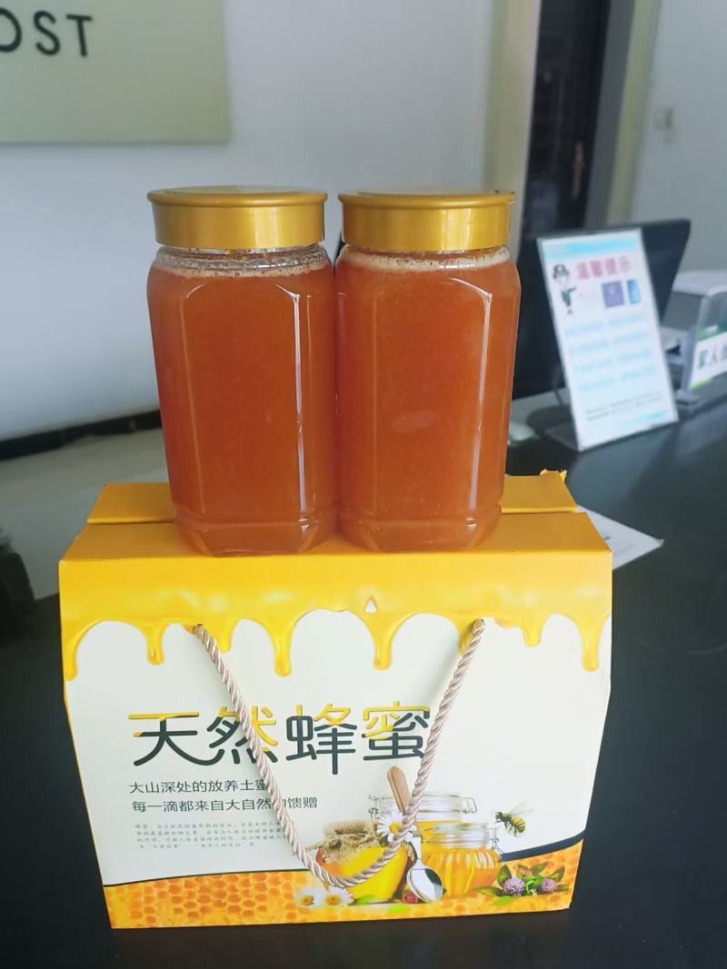 深山百花蜜农家自产天然成熟蜜原蜜纯蜂蜜全国发货