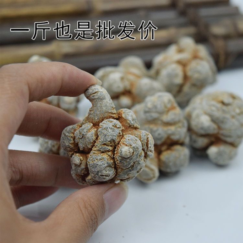 纯正三七产地货源免费打粉保质保量价格优惠