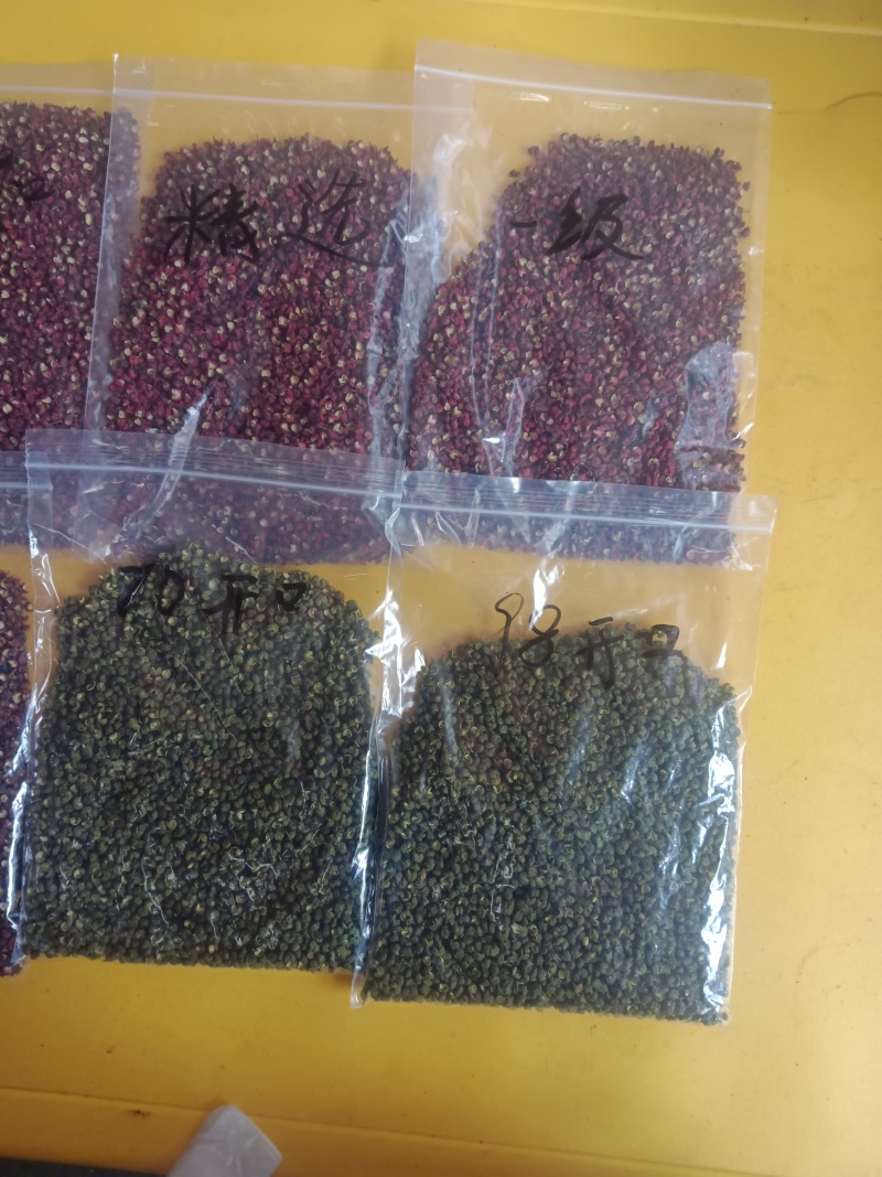 汉源红花椒，大货，精品。青花椒
