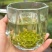 桂东玲珑茶