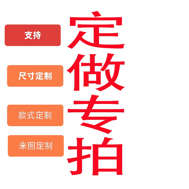 pp板食品级塑料龟箱