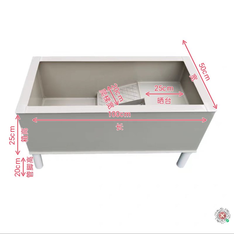 pp板食品级塑料龟箱