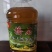 茶油，山茶油，自己村里面榨的山茶油，有现货7000斤