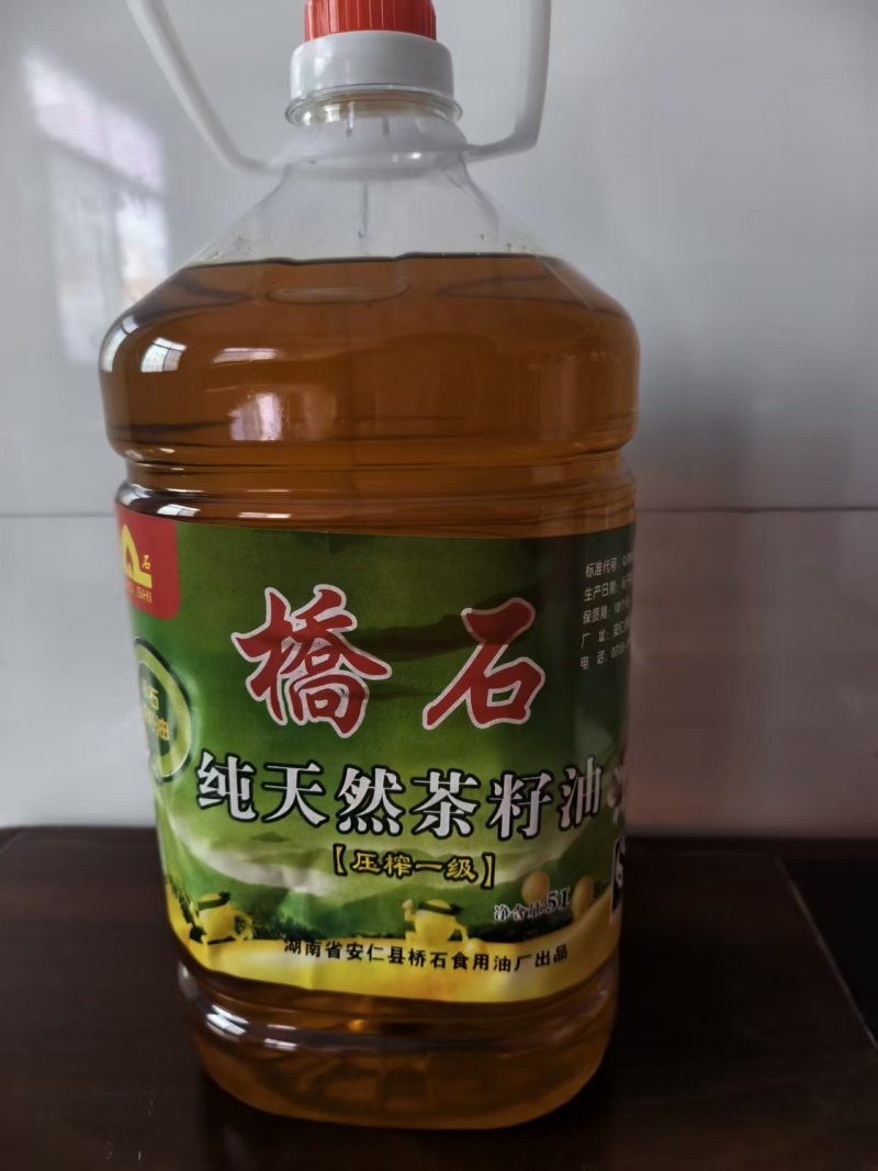 茶油，山茶油，自己村里面榨的山茶油，有现货7000斤