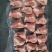 带肉扇骨20-25新货新开检疫，现货20吨
