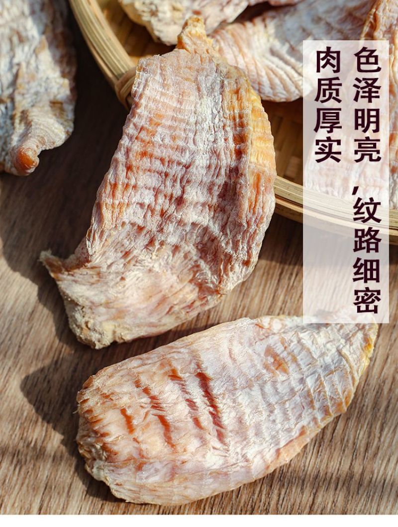 今年湖南野生竹笋笋干农家自制精选冬笋尖