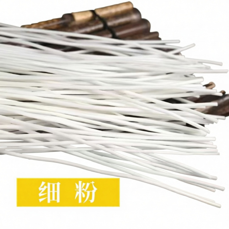 定西宽粉各种规格一件发