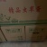 新鲜粉蛋，鸡场直装，长期有货，货源充足，质量**