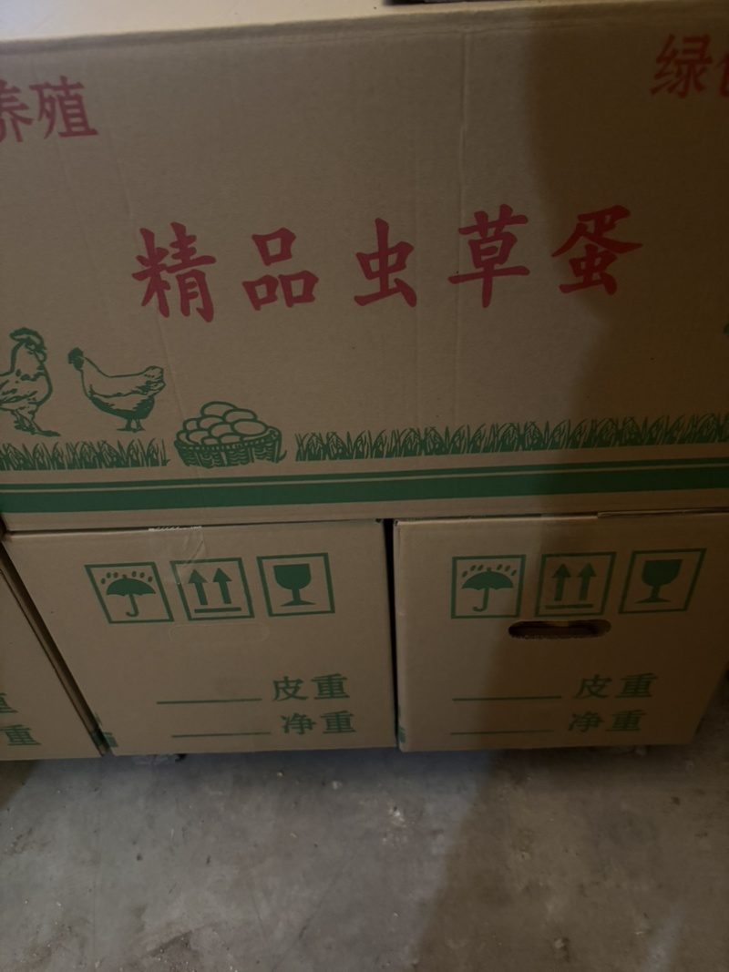新鲜粉蛋，鸡场直装，长期有货，货源充足，质量**